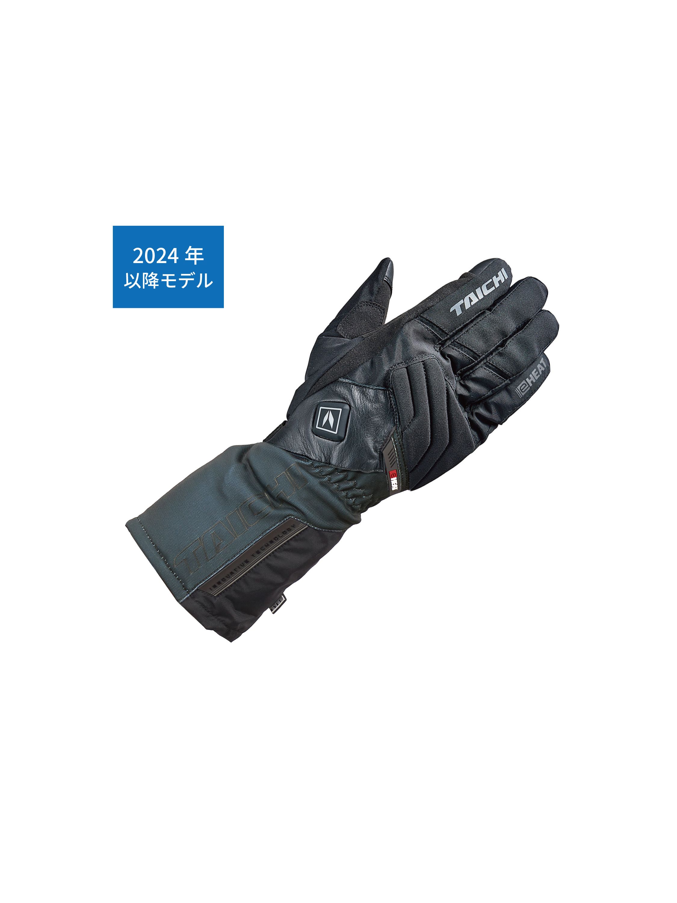 タイチ公式通販】RST656 e-HEAT グローブ | TAICHI