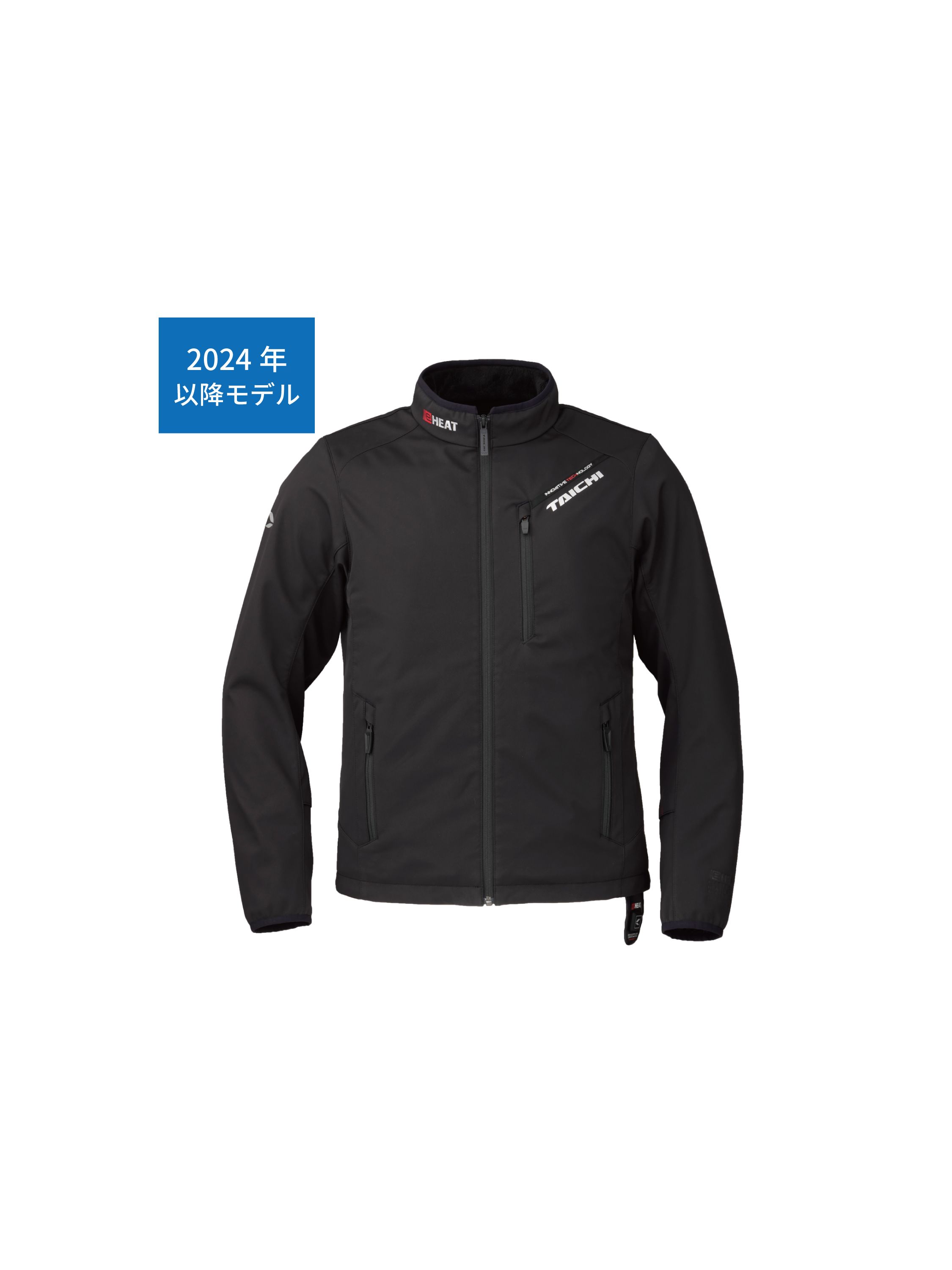 タイチ公式通販】RSU637 e-HEAT インナージャケット | TAICHI
