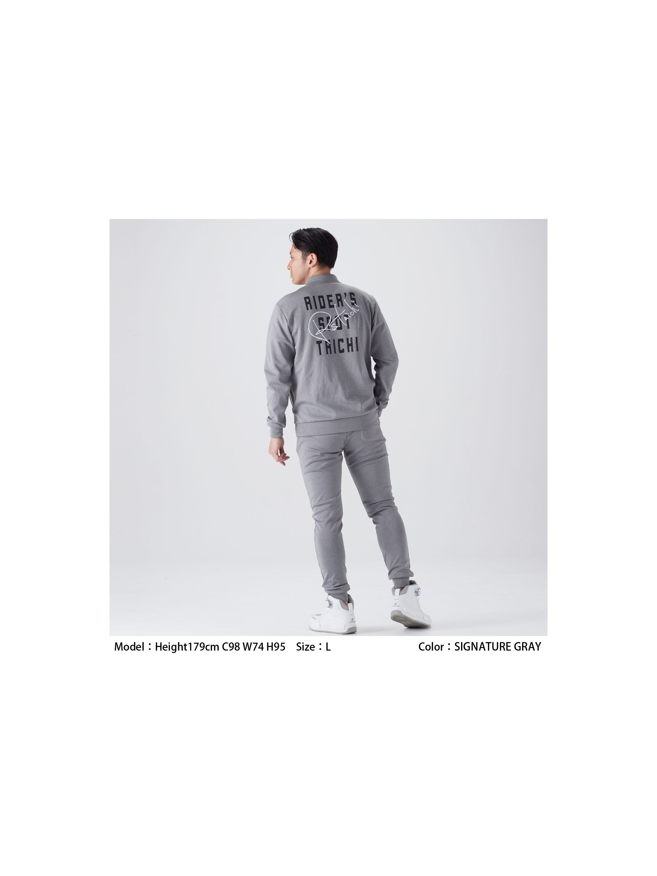 タイチ公式通販】RSU641 ウォームライド ジップシャツ | TAICHI