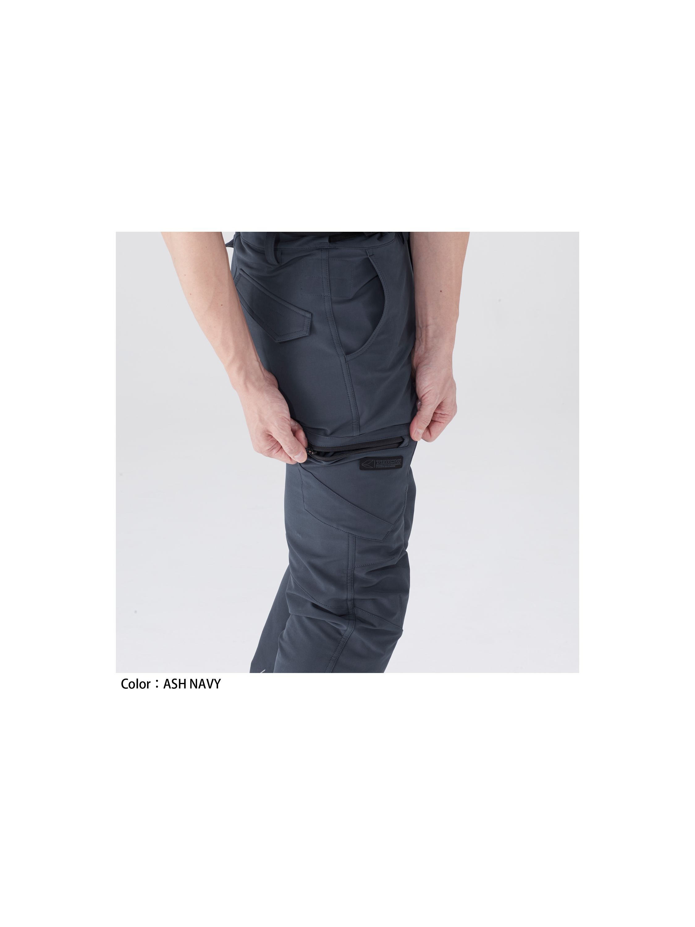 タイチ公式通販】RSY258 クイックドライ カーゴパンツ | TAICHI