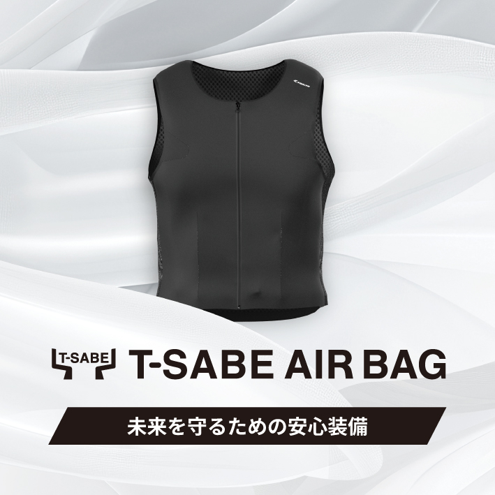 タイチ公式通販】RS TAICHI Online Shopping